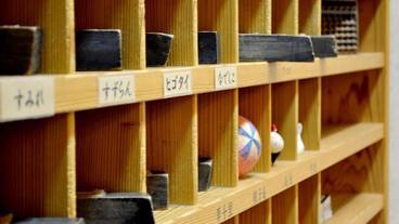 レストラン / 14