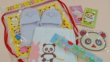 内装の詳細 / 18