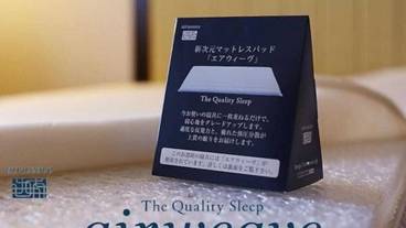 バスルームの設備 / 17