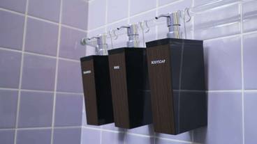 バスルームの設備 / 26