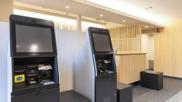 チェックイン / チェックアウト キオスク / 1