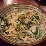 うりずん（ウリズン）