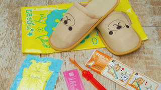 ダブルルーム 禁煙