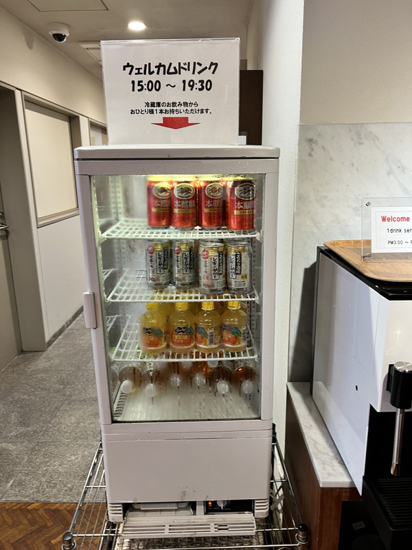 お酒もらった！