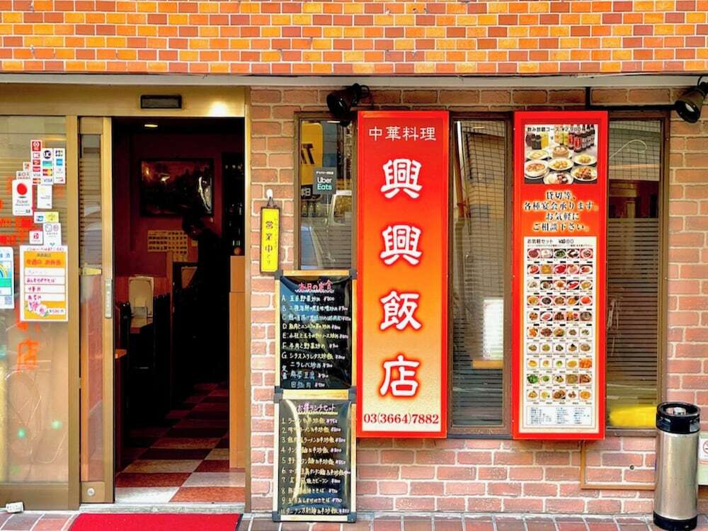 シティ ビュー