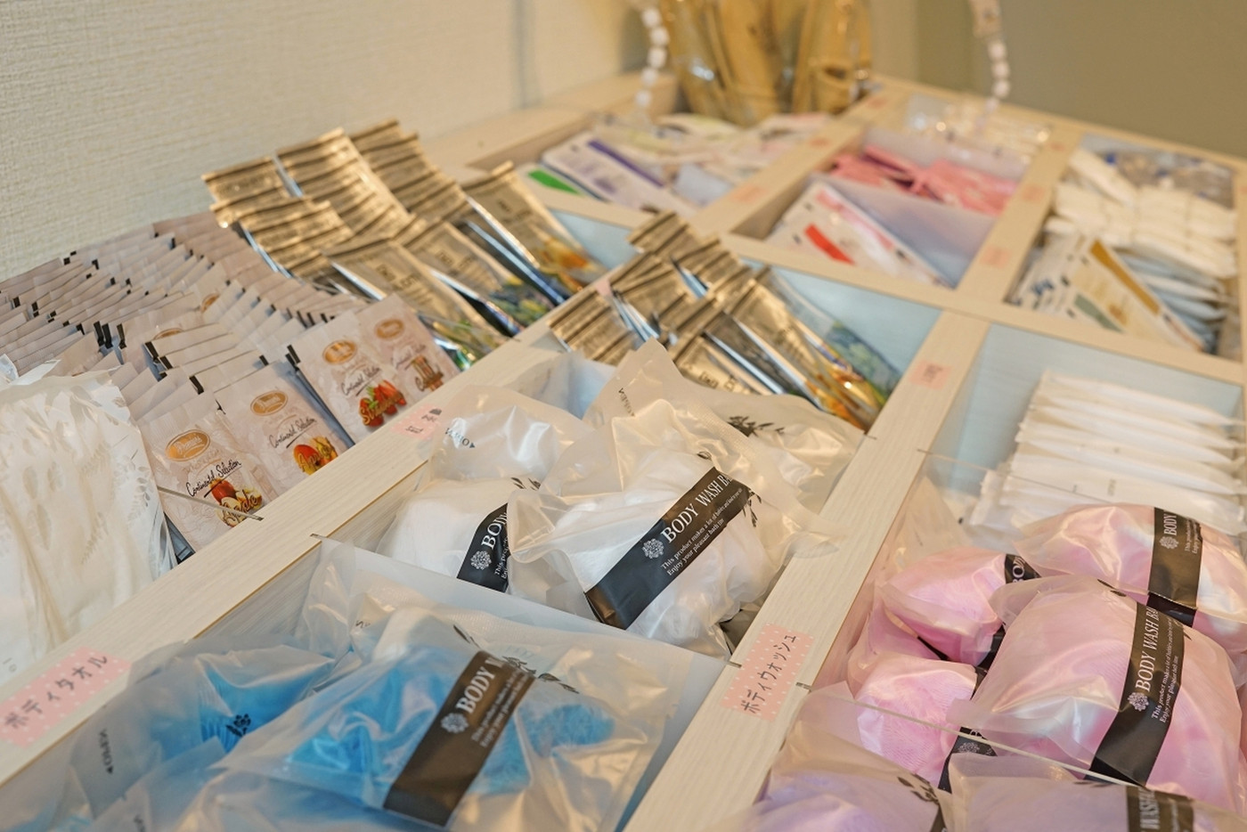 USJ・ユニバーサルシティ駅まで徒歩約10分3386119