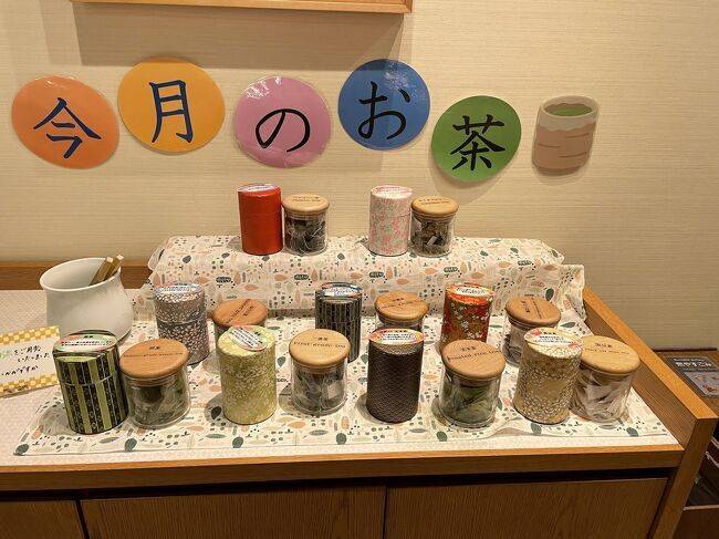 ドリンクサービス / 4