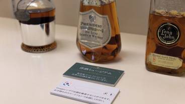 施設内の設備 / 15