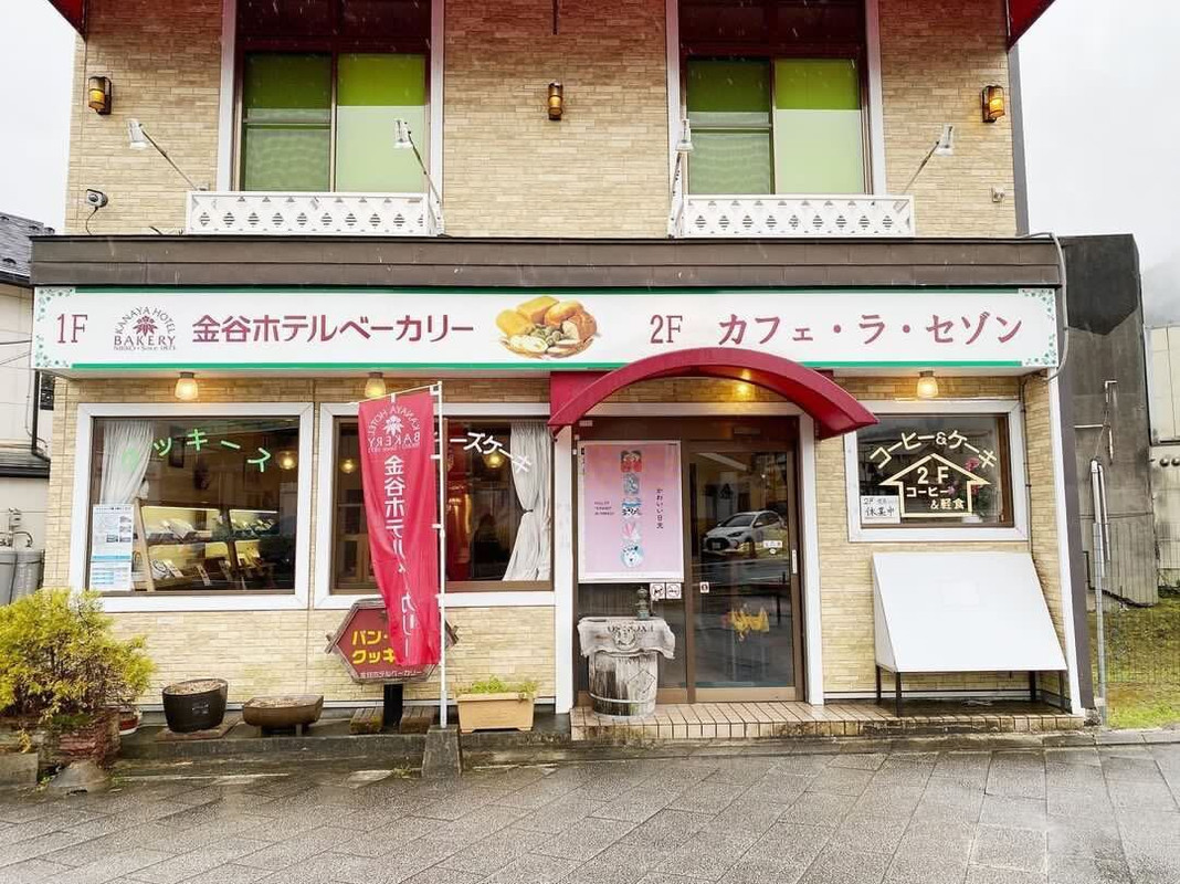 東武日光駅前にある、金谷ホテルが手掛ける「カフェ・ラ・セゾン」 / 2