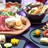 穂高温泉郷 安曇野穂高ビューホテル（長野県 リゾートホテル） / 3