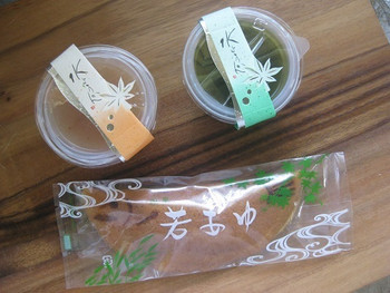 「豊月堂」 料理 68667370 