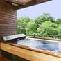 『そうだ!温泉に行こう♪』思い立ったが吉日!卵水温泉でのんびり!【露天風呂付客室・素泊まりプラン】 | 秩父七湯 御代の湯 新木鉱泉旅館