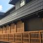 【さき楽14】早めのご予約でお得に草津旅♪《カード決済限定》 | 草津温泉 源泉一乃湯