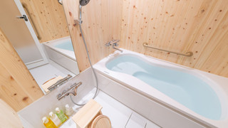 和室 『土方/ひじかた』