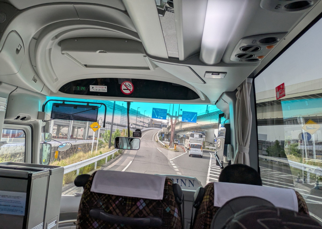 すぐ近くなのかと思いましたが思ったよりは時間がかかりました。