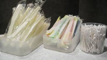 施設内の設備 / 15