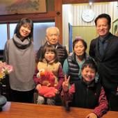 民宿旅館 川合（愛知県 民宿） / 2