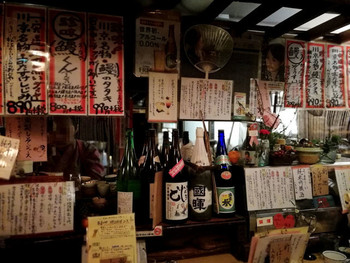 「川京」 内観 105315621 