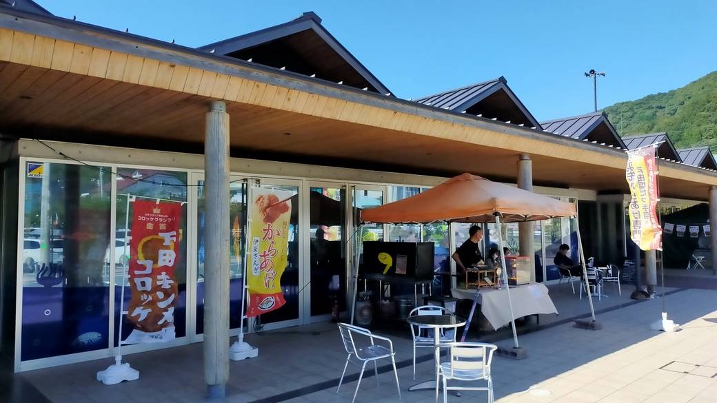 道の駅くるら戸田 / 2