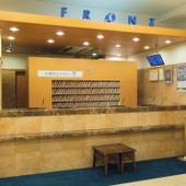 東横イン北見駅前（北海道 ビジネスホテル） / 3