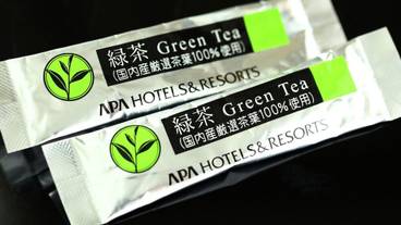 客室の設備とサービス / 12