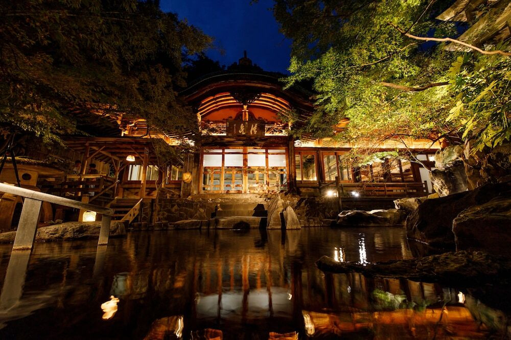 温泉