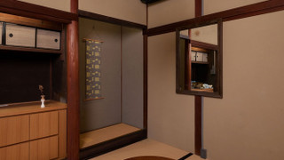 グランド ツイン ルーム