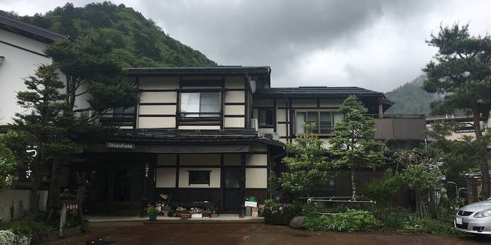 旅荘 つゆくさ（岐阜県 民宿） / 1