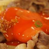 釜揚うどん一紀(カマアゲウドンイッキ)