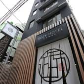 ROZY HOTEL NAMBA（大阪府 ビジネスホテル） / 4