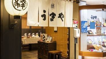 朝食スペース / 14