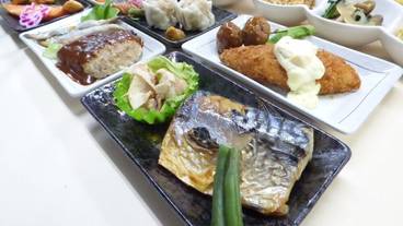 食事・飲み物 / 1