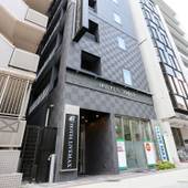 ホテルリブマックス東京馬喰町（東京都 ビジネスホテル） / 4