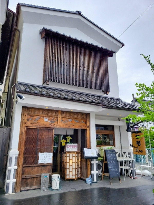 草庵・中町井ｓay