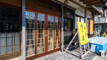 施設の入り口 / 15