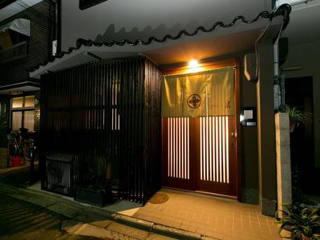 ホスタ二条 泉 / 1