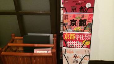 施設内の設備 / 5