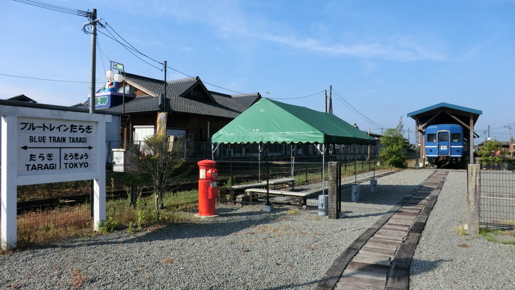 不便さこそが醍醐味♪1404716