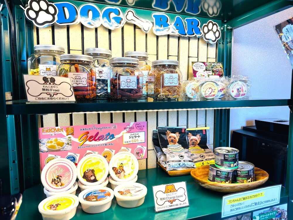 ペット用設備・サービス