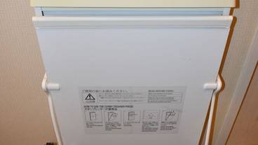 客室の設備とサービス / 36