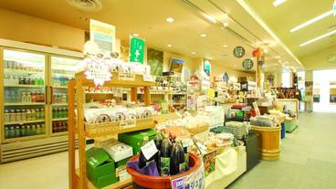 ギフト ショップ / 2