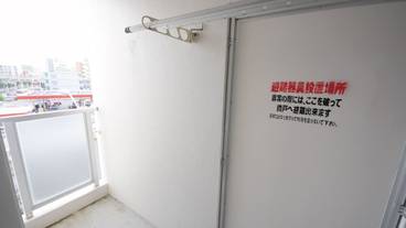 部屋からの景観 / 28