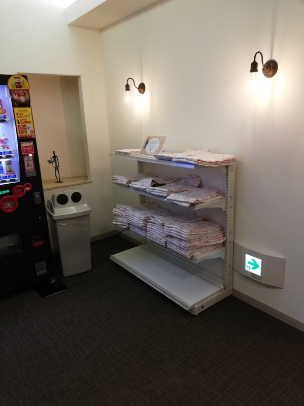 シンプレスト日光の浴衣