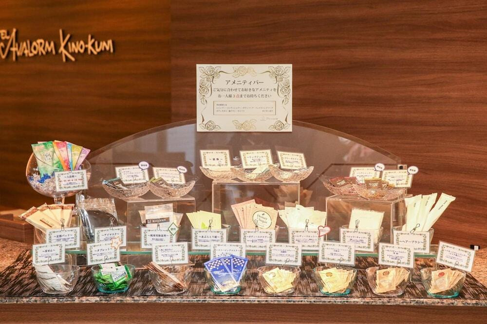 ギフト ショップ