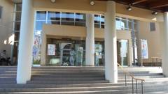 ろまんちっく村　ヴィラ・デ・アグリ