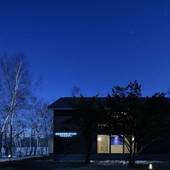 屈斜路湖畔の宿 ワッカヌプリ（北海道 リゾートホテル） / 4