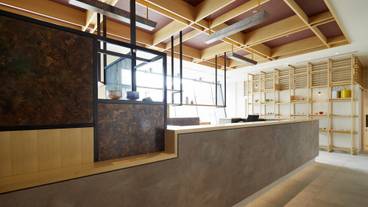 2階フロント・ラウンジ② / 2