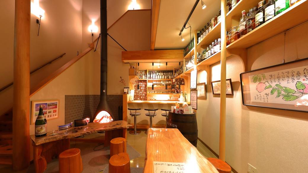 のんべぇおやじ's BAR / 1