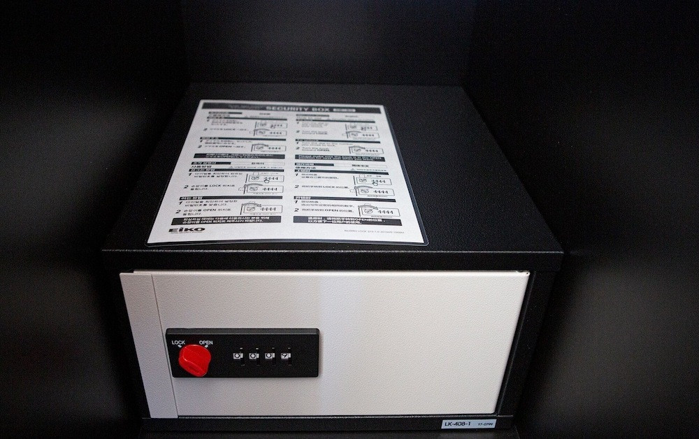 セーフティボックス