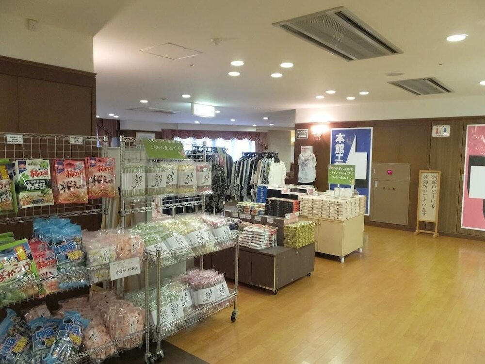 ギフト ショップ